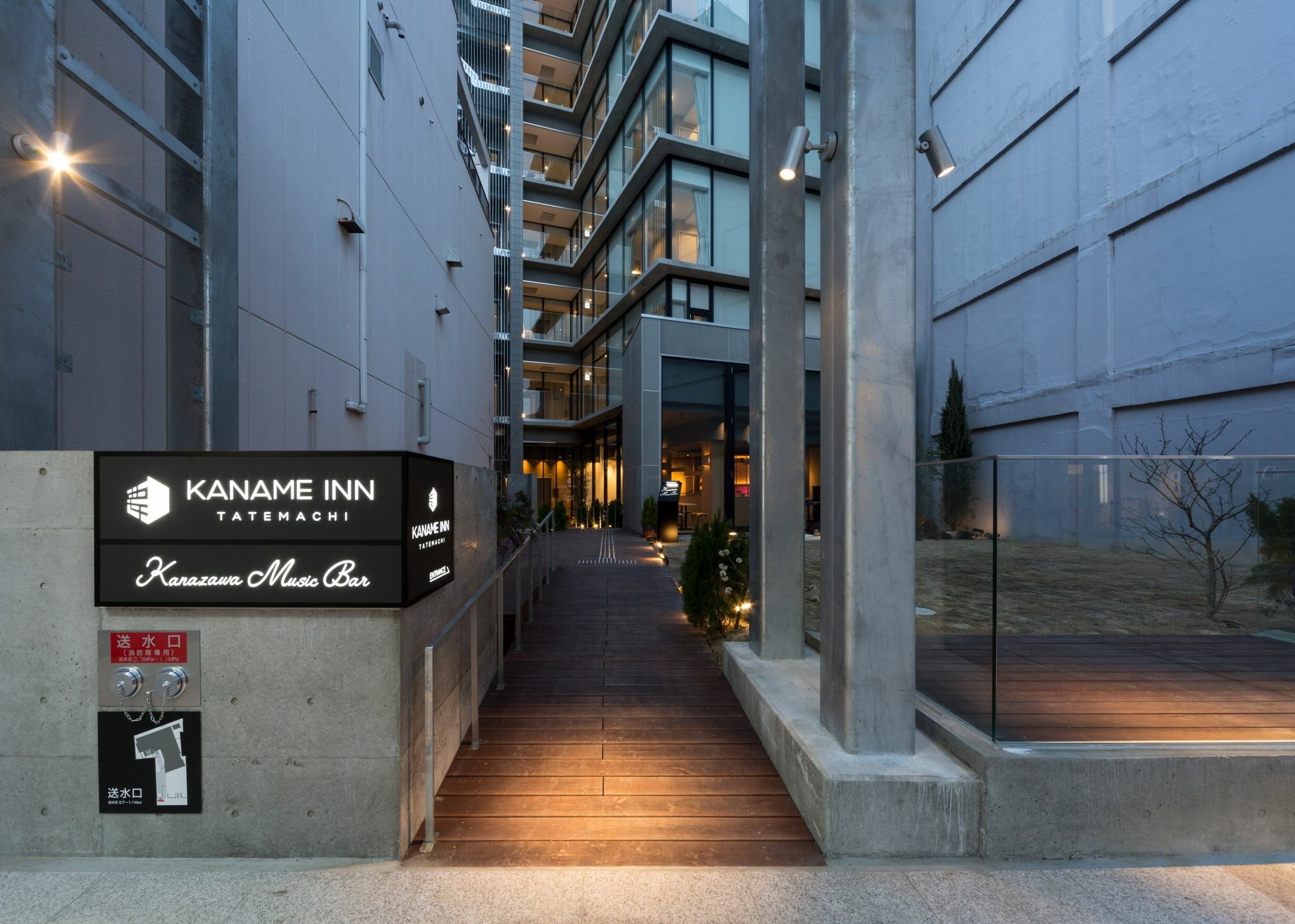 카나메 인 다테마치 호텔 가나자와 외부 사진